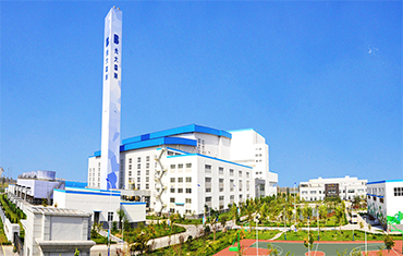 Jinan Everbright Waste Incineration Power Generation Project