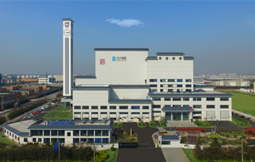 Changzhou New Beiguangda Waste Incineration Power Generation Project