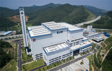 Boroguangda Waste Incineration Power Generation Project